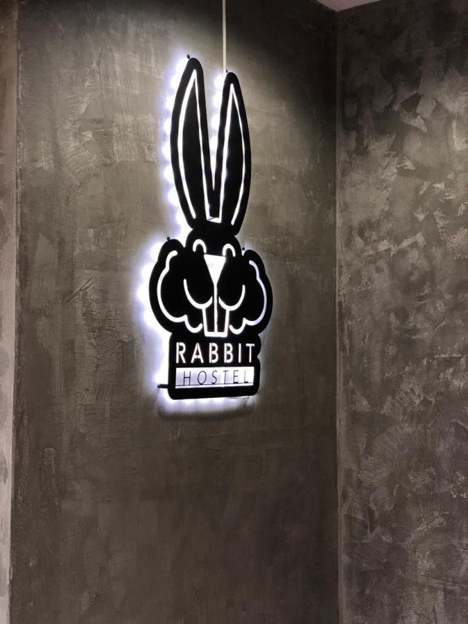 Rabbit Hotel Phetchabun Eksteriør billede